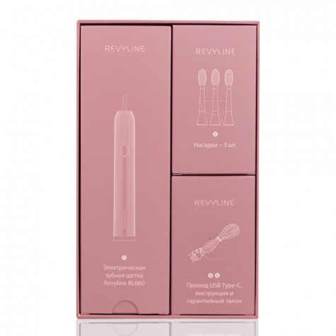 Электрическая звуковая зубная щётка Revyline RL 060, розовая