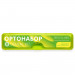 Ортонабор Revyline Dental Kit в пенале, размер S, салатовый