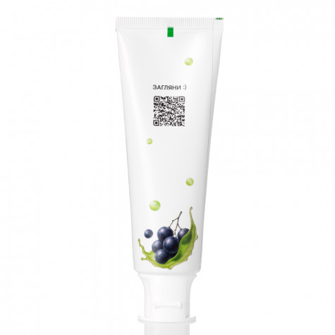 Зубная паста Revyline Perfect Виноградный джем, 100 г