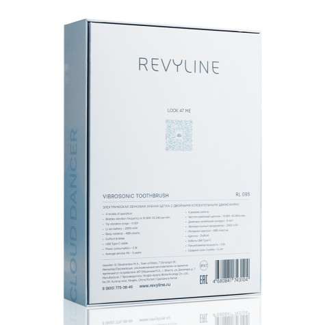 Электрическая звуковая зубная щетка Revyline RL 095 Special Color Edition Cloud Dancer