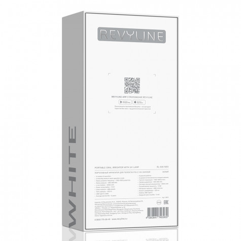 Портативный Ирригатор Revyline RL 630 Neo, White
