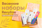 Весенние подарочные наборы Весенние подарочные наборы